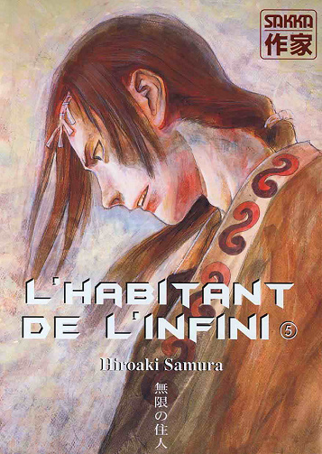 L'habitant de l'infini - 5. Volume 5