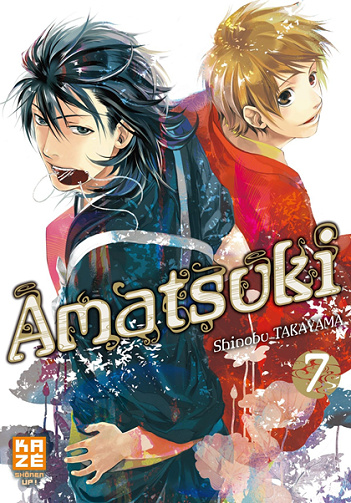 Amatsuki - 7. Volume 7