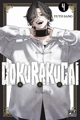 Gokurakugai - Tome 04