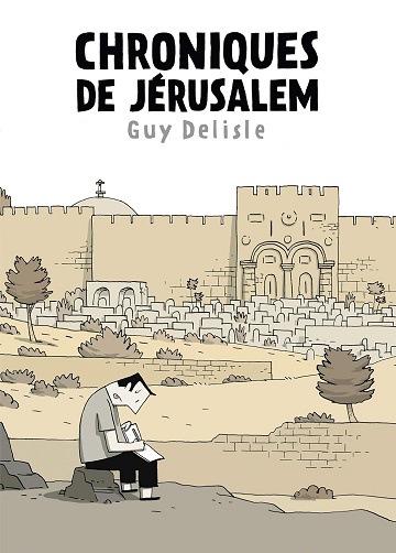Chroniques de Jérusalem (2011)