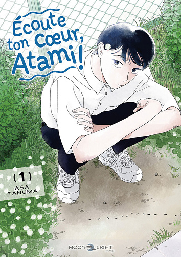 Écoute Ton Coeur, Atami - Tome 01 (2025)