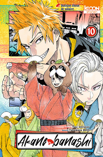 Akane-Banashi - Tome 10 (2025)