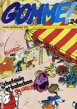 Gomme! - Tome 24