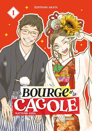 Le Bourge Et La Cagole - Tome 01 (2025)