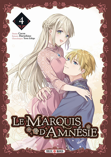 Le Marquis d'Amnésie - Tome 04