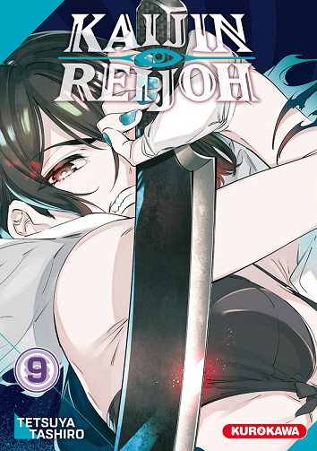 Kaijin Reijoh - Tome 09