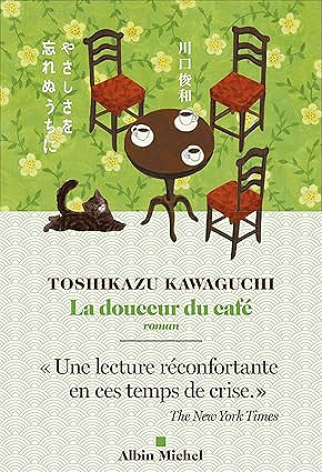 La Douceur du café - Toshikazu Kawaguchi (2025)