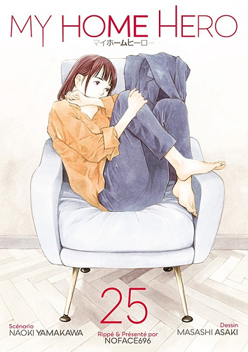 My Home Hero - Tome 25