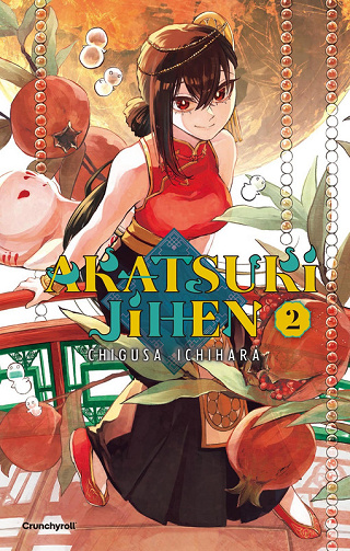 Akatsuki Jihen - Tome 02 (2025)