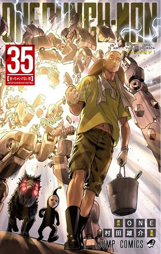 One-Punch Man - Tome 35
