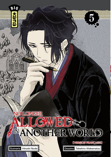 No Longer Allowed In Another World - Tome 05