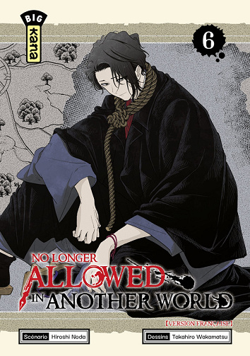 No Longer Allowed In Another World - Tome 06