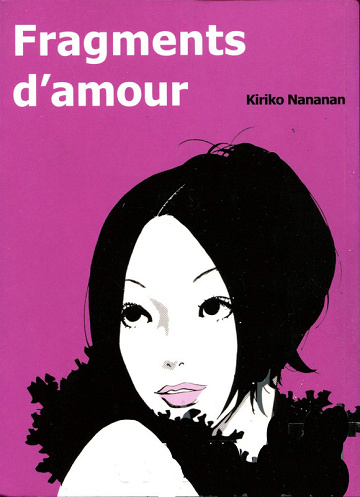 Fragments D'amour