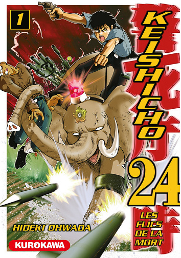 Keishicho 24 - Les Flics De La Mort - Tome 01 (2025)