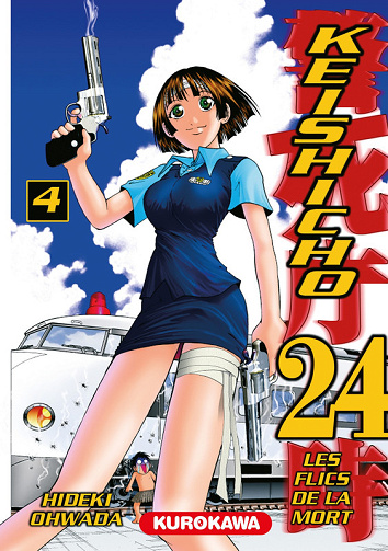 Keishicho 24 - Les Flics De La Mort - Tome 04 (2025)
