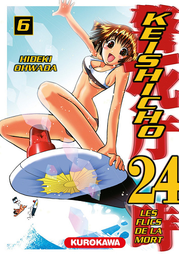 Keishicho 24 - Les Flics De La Mort - Tome 06 (2025)