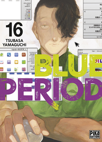 Blue Period - Tome 16