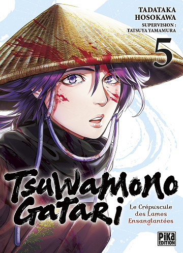 Tsuwamonogatari - Tome 05 (2025)