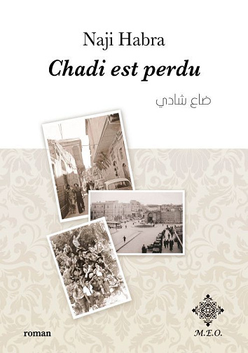 Chadi est perdu - Naji Habra (2025)