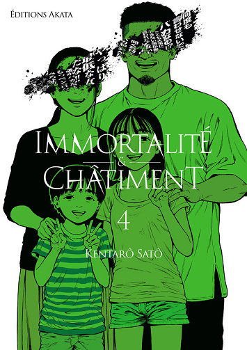 Immortalité Et Châtiment - Tome 04 (2025)