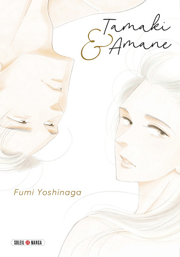 Tamaki Et Amane (Fumi Yoshinaga) (2025)
