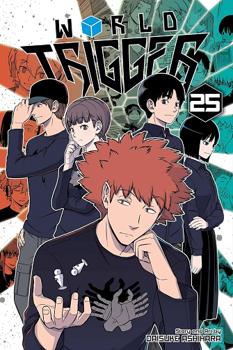 World Trigger - T25