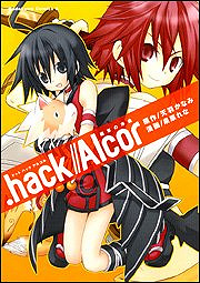 .Hack//Alcor (Intégral)
