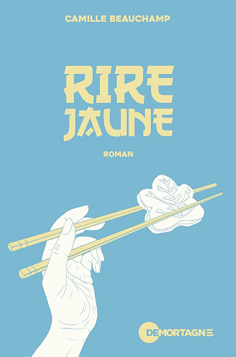Rire jaune - Camille Beauchamp (2025)
