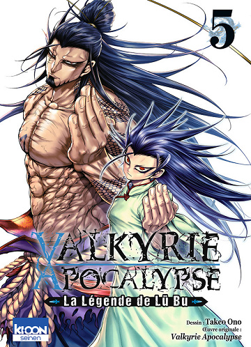 Valkyrie Apocalypse - La Légende De Lü Bu - Tome 05