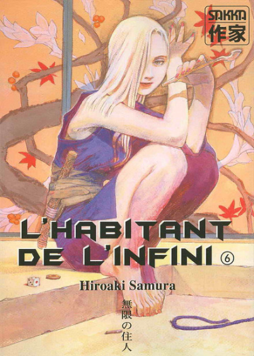 L'habitant de l'infini - 6. Volume 6