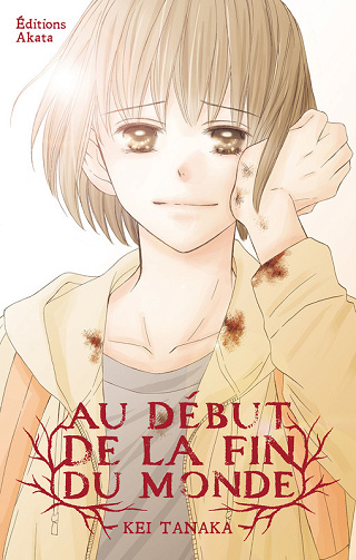 Au Début De La Fin Du Monde (Kei Tanaka) (2025)