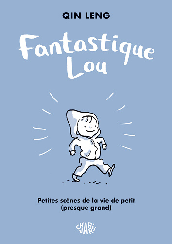 Fantastique Lou (2025)