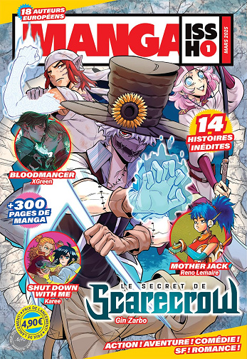 Manga Issho - Tome 1