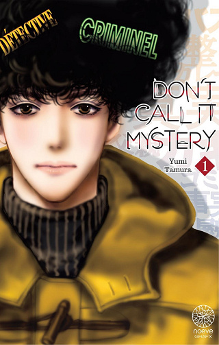 Don't call it mystery - Tome 01