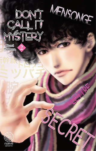 Don't call it mystery - Tome 02