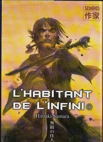 L'habitant de l'infini - 7. Volume 7