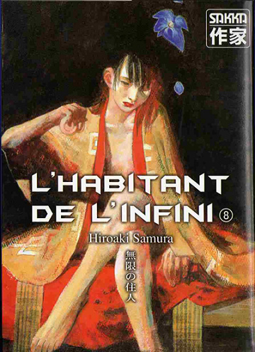L'habitant de l'infini - 8. Volume 8