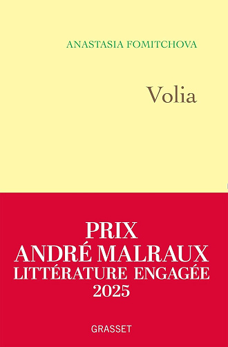 Volia: Engagée volontaire dans la résistance ukrainienne - Anastasia Fomitchova (2025)