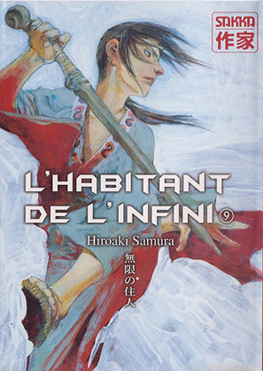 L'habitant de l'infini - 9. Volume 9