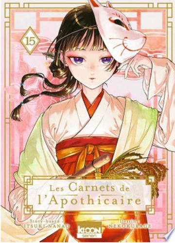 Les Carnets de l'apothicaire T15
