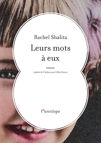 Leurs mots à eux - Rachel Shalita (2025)