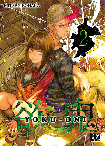 Yoku-Oni - Tome 02
