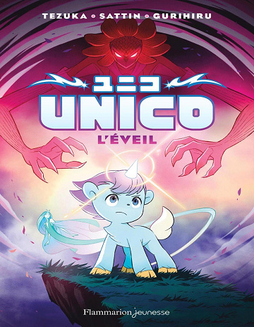 Unico - Tome 1 - L'Éveil (2025)