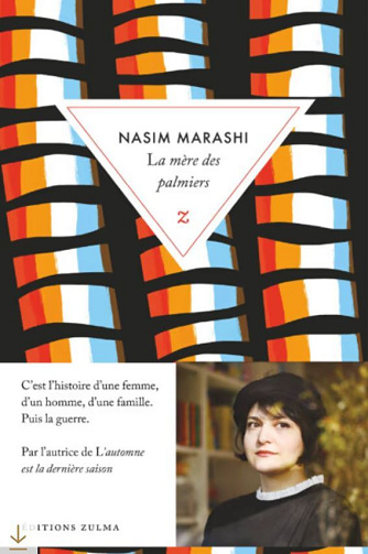 La mère des palmiers - Nasim Marashi (2025)