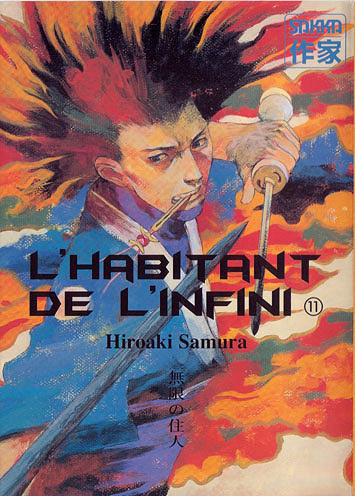 L'habitant de l'infini - 11. Volume 11