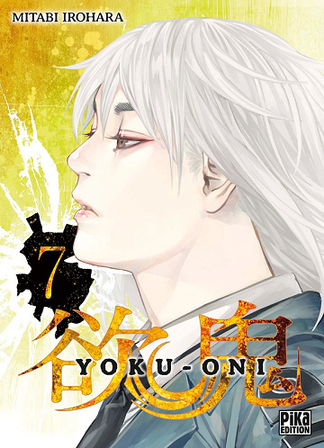 Yoku-Oni - Tome 07