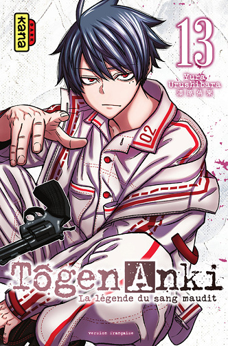 Tôgen Anki - La Légende Du Sang Maudit - Tome 13