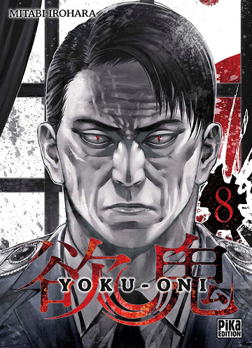 Yoku-Oni - Tome 08 (2025)