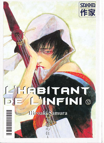L'habitant de l'infini - 12. Volume 12