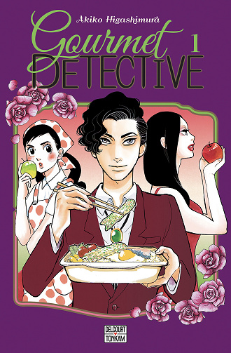 Gourmet Détective - Tome 01